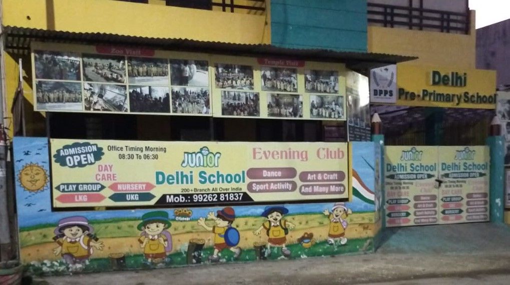 DELHI PRE-PRIMARY SCHOOL image 2